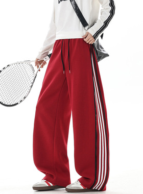 复古运动风拼接条纹卫裤男女宽松阔腿休闲长裤红色Track pants