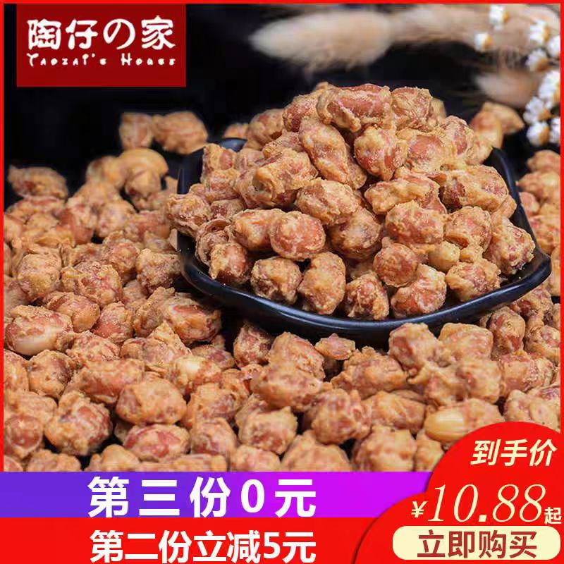 第三份龍巖脆香花生米油炸
