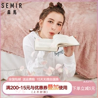 Semir / Senma Bà áo len trùm đầu đồ ngủ mùa xuân và mùa thu mỏng thêu nhà có thể mặc bên ngoài phụ nữ - Pyjama bộ mặc nhà