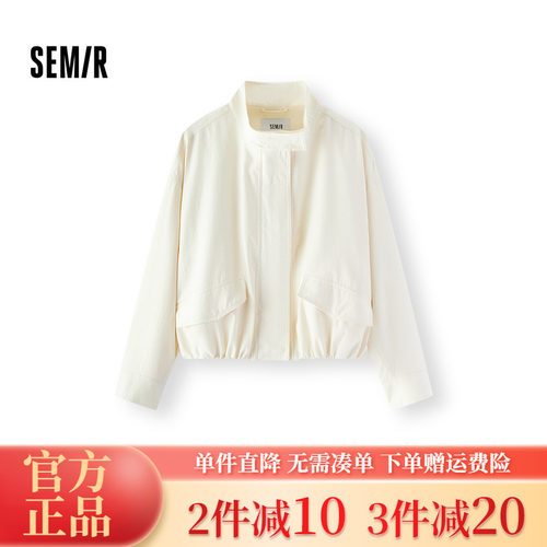 森马oversize立领纯色花苞外套女