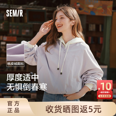 森马oversize插肩袖棒球领外套女