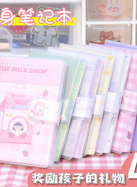 创意可爱便携口袋本a7迷你小本子胶套单词本便携记事本学生笔记本