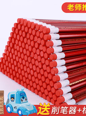原木铅笔100支装HB大皮头铅笔 无铅小学生红杆卡通大头铅笔批发