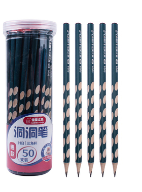 佳美洞洞铅笔三角笔杆矫正握姿学生洞洞笔2B/2H/HB铅笔30支装包邮