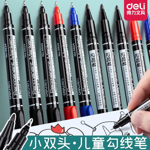 包邮得力小双头记号笔12支 儿童绘画勾线笔 学生画画油性笔6824