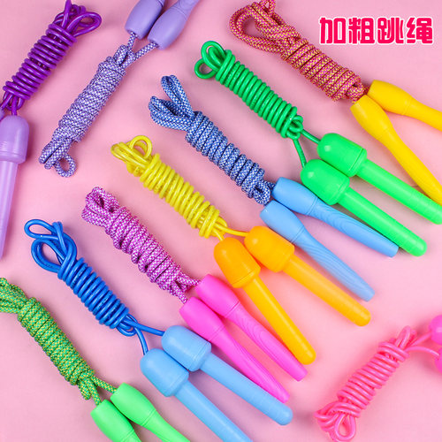 健身可调节糖果色儿童跳绳