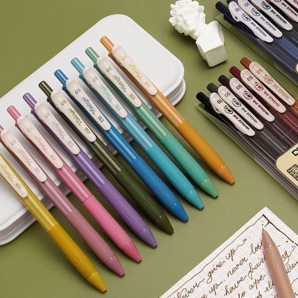 点石099复古色中性笔0.5速干手帐笔记文具学生用笔彩色20色手账笔