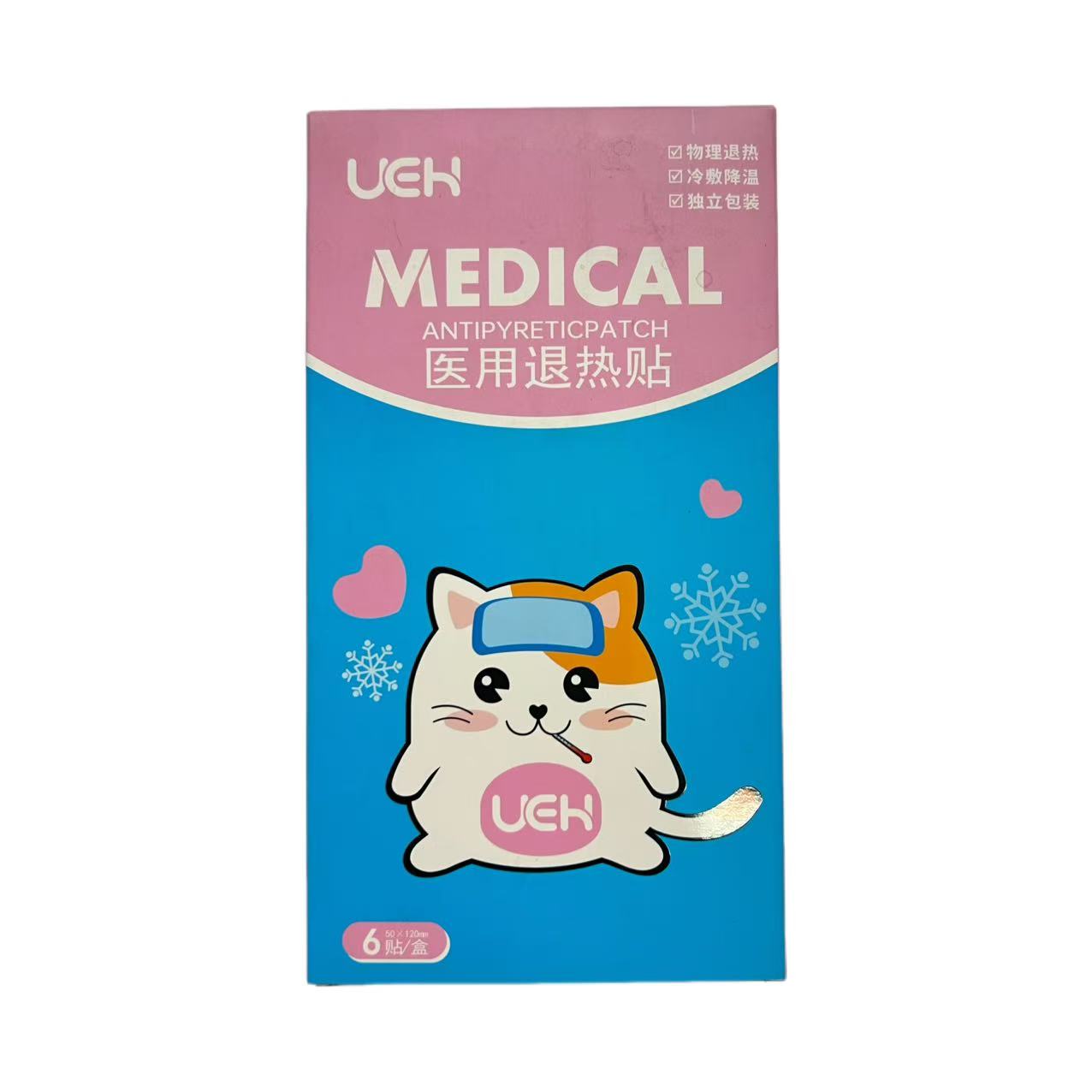 UEH医用退热贴6贴物理退热冷敷降温独立包装