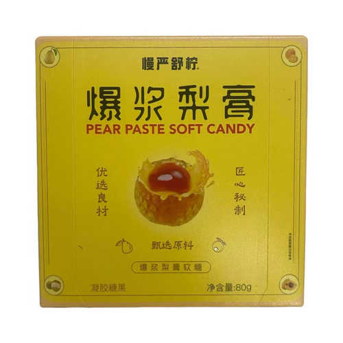 慢严舒柠爆浆梨膏软糖80g