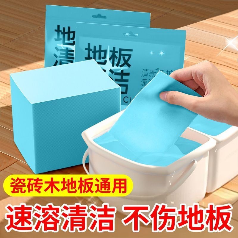 卫生间用品家用大全清洁神器