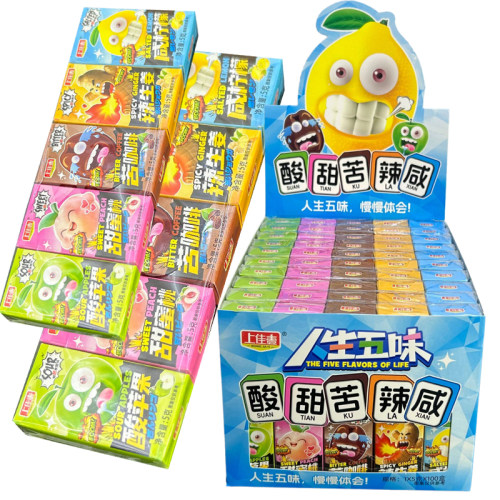 网红爆款酸甜苦辣咸多种口味软糖星星造型橡皮糖趣味儿童零食批发