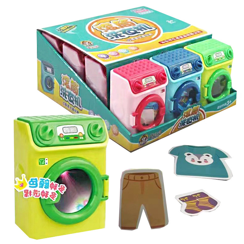 网红过家家仿真迷你家电按压旋转滚筒洗衣机发光闪光儿童糖果玩具,零食/坚果/特产,传统糖果,淘宝优惠券,粉丝福利购,淘宝优惠卷