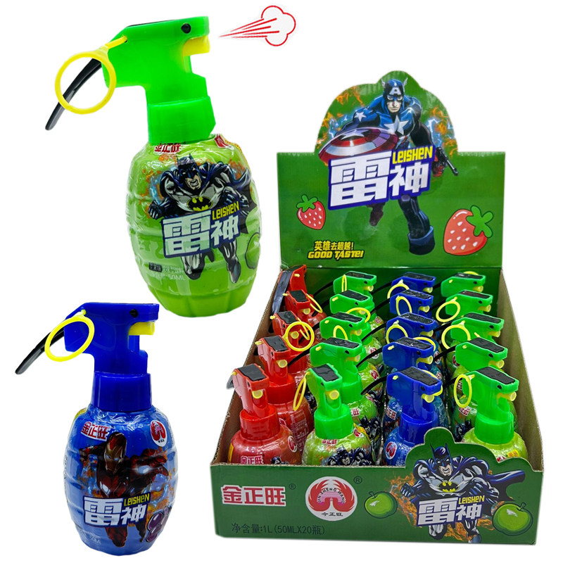 网红儿童创意糖果玩具手榴弹手雷造型口喷喷乐雾糖8090后怀旧零食