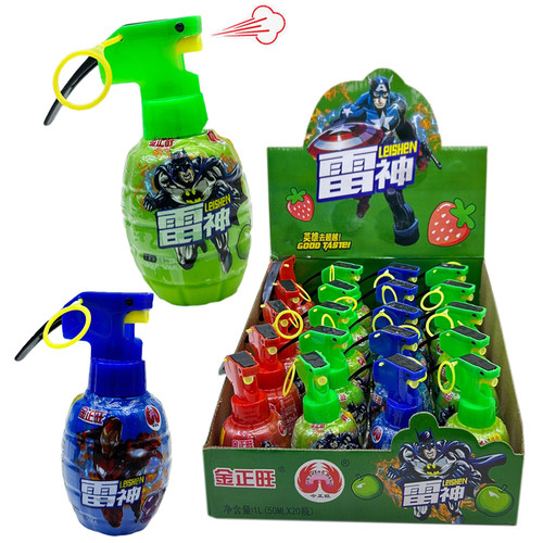 手雷造型喷雾儿时怀旧零食批发