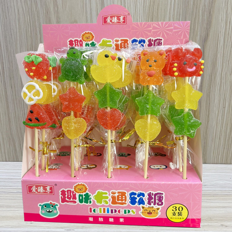 儿童创意卡通可爱水果动物混合造型串烧棒棒糖软糖趣味小零食批发
