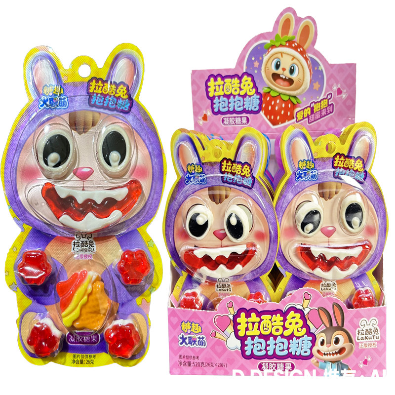儿童可爱拉酷兔子眼睛嘴巴冰激凌猫爪趣味组合套餐软糖小零食批发,零食/坚果/特产,软糖/果味糖/凝胶糖果,淘宝优惠券,粉丝福利购,淘宝优惠卷