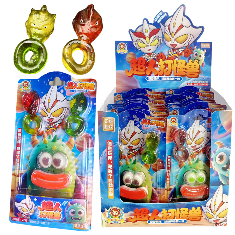 儿童创意卡通超人打怪兽英雄戒指造型果味软糖搞怪零食橡皮糖批发