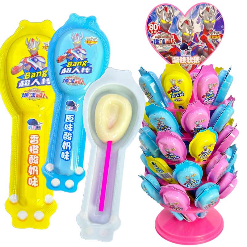 80支送插架儿童地球超人奶酪棒形果味软糖棒棒糖零食超市零售批发