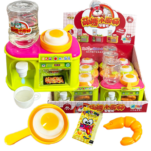 儿童创意糖果玩具过家家做饭套装迷你仿真饮水机蒸箱烤箱礼物批发