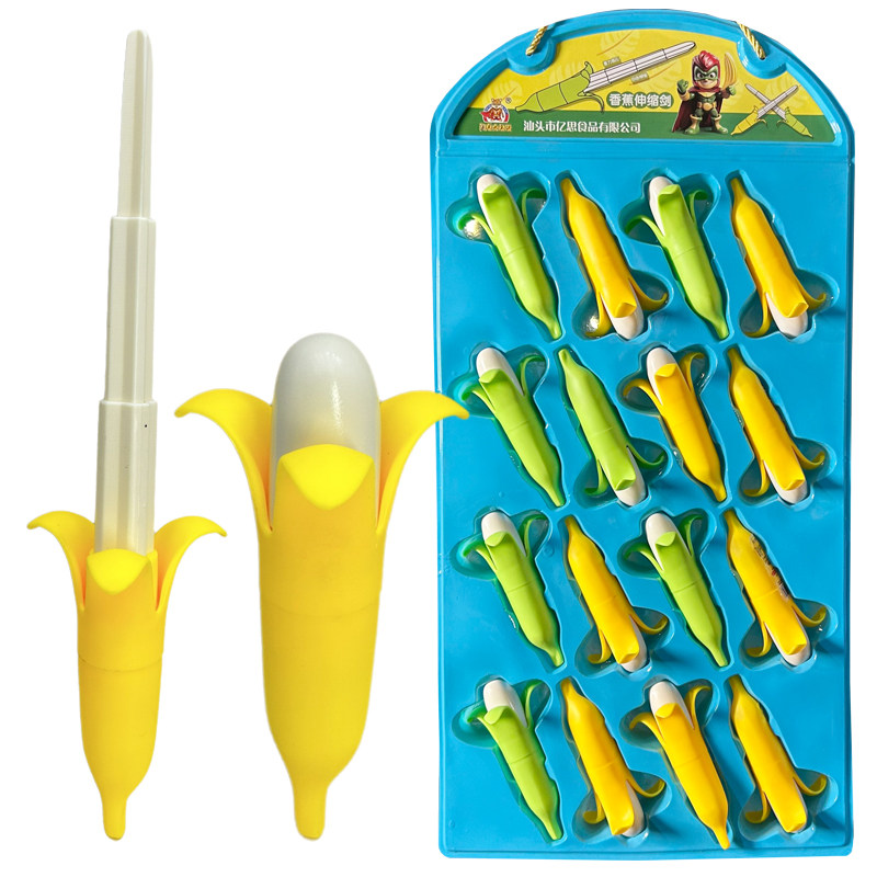 网红儿童创意糖果玩具3d香蕉伸缩剑武士刀刃送男女孩趣味礼物批发,零食/坚果/特产,传统糖果,淘宝优惠券,粉丝福利购,淘宝优惠卷