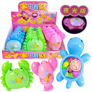 网红爆款 儿童创意糖果玩具超萌可爱夜光乌龟螃蟹龙虾趣味礼物批发