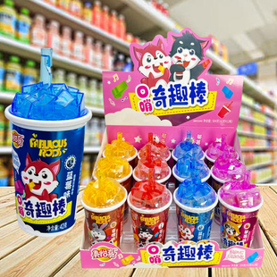 网红儿童食玩可以吹口哨的吸管糖软糖cc乐送小孩趣味怀旧零食玩具