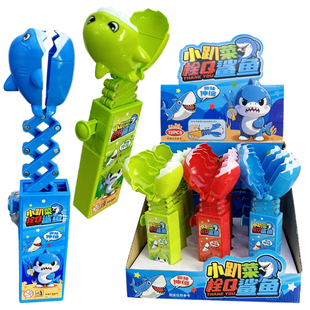 网红儿童创意糖果玩具搞怪伸缩咬齿鲨鱼鳄鱼钳子夹子趣味礼物批发