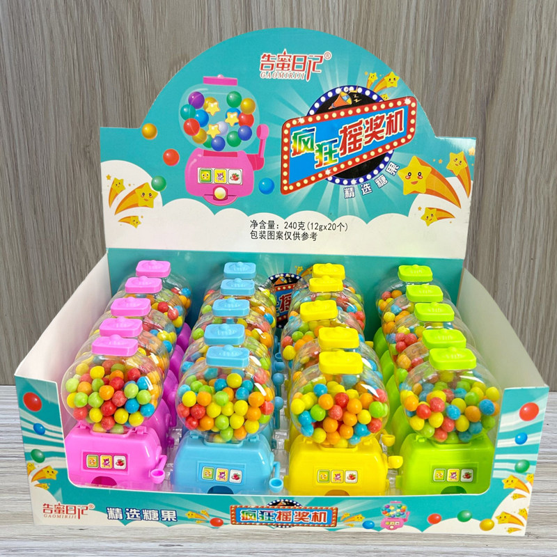 儿童扭蛋机幸运摇奖机扭糖机出糖机器迷你糖果机玩具奖品礼物批发