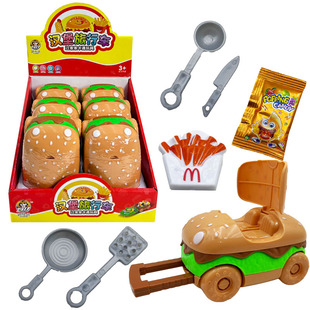 儿童超市糖果玩具趣味过家家亲子互动手推车汉堡包拉杆旅行箱套装