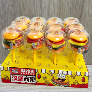 儿童趣味零食超大汉堡包软糖棒棒糖水果味大汉堡橡皮软糖超市批发