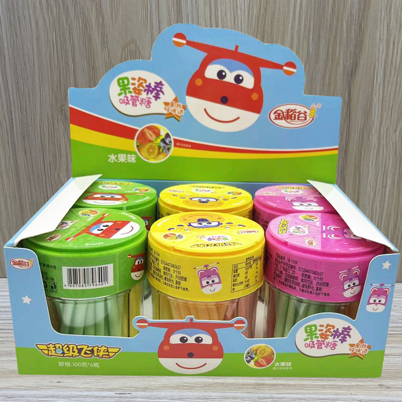 100g金稻谷旋转cc乐吸管糖批发