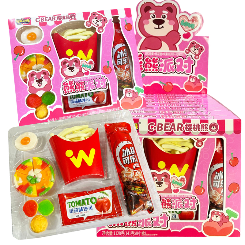 儿童可乐汽水煎蛋汉堡薯条披萨软糖趣味生日派对分享零食套餐礼物