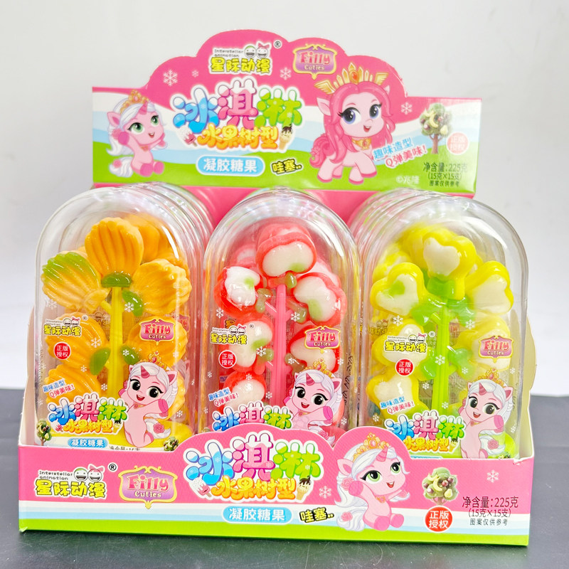 儿童新奇创意高颜值冰淇淋水果树造型软糖雪糕棒棒糖趣味零食批发