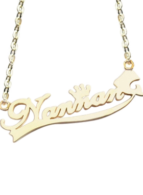 diy名字订做925银锁骨链