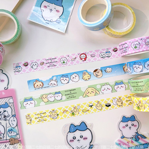 chiikawa吉伊卡哇可爱和纸胶带