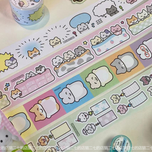 可爱小动物韩系贴纸胶带韩国heeheeclub少女心对话框贴画手帐装 饰