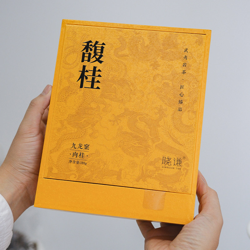 小谦山房晓谦茶馥桂九龙窠肉桂茶叶武夷岩茶正宗高山乌龙茶桂皮香,茶,肉桂茶,淘宝优惠券,粉丝福利购,淘宝优惠卷