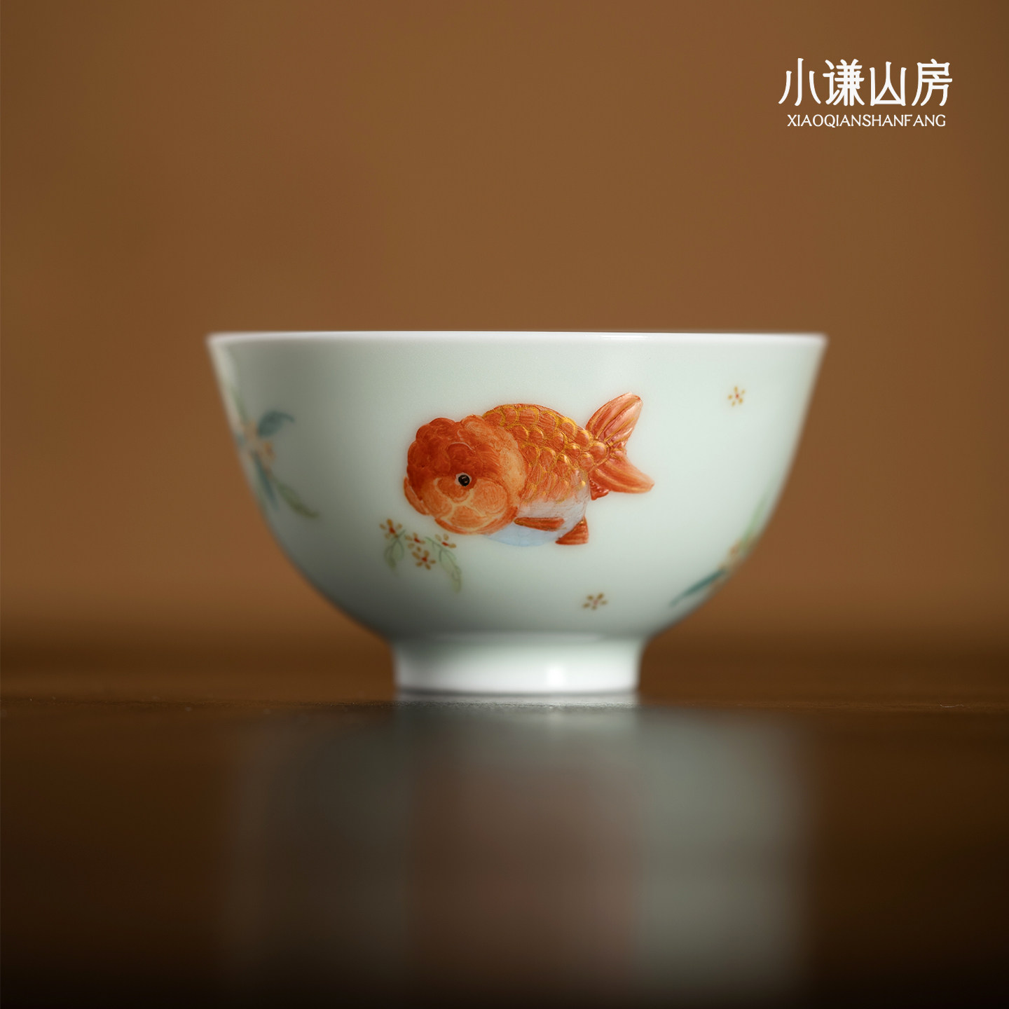 小谦山房富贵有余主人杯景德镇陶瓷茶杯单个高档家用中式功夫茶具