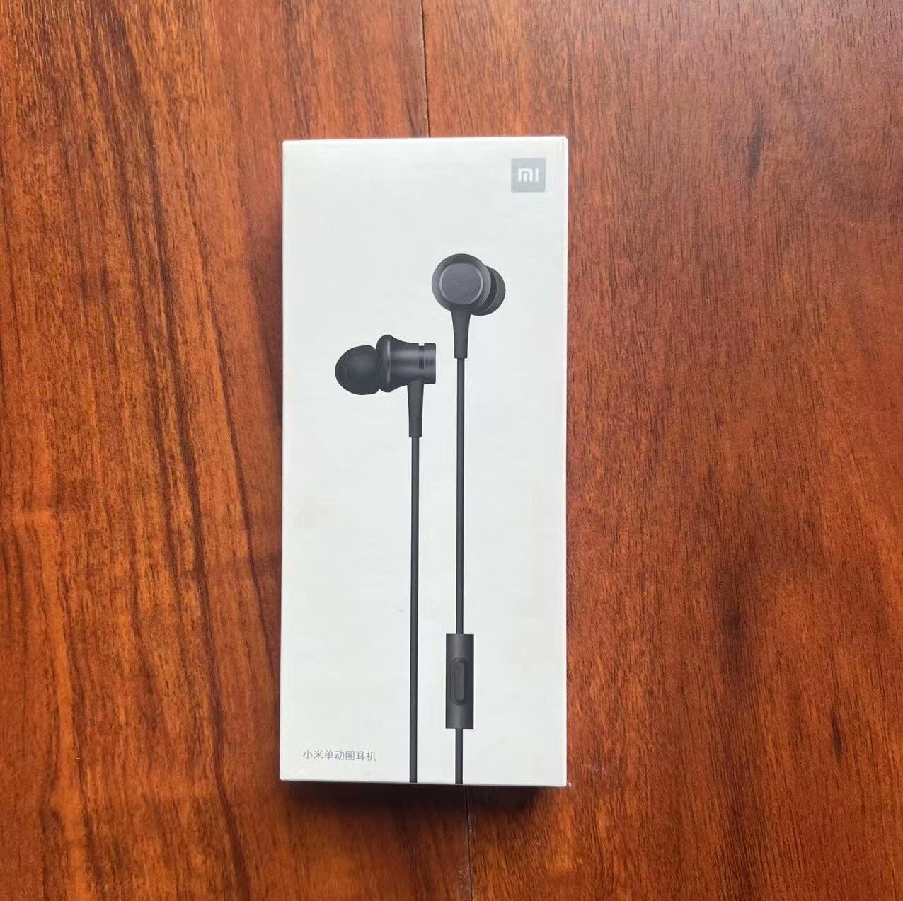 适用于小米原装单动圈耳机正品3.5mm线控带麦黑色双耳入耳式包邮