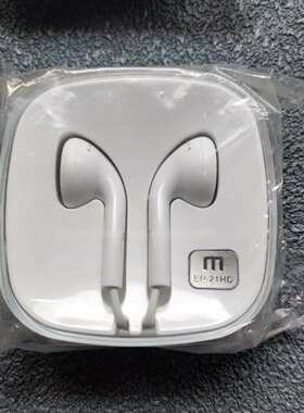 适用魅族EP21HD原装有线耳机正品双耳立体声入耳耳塞线控带麦包邮