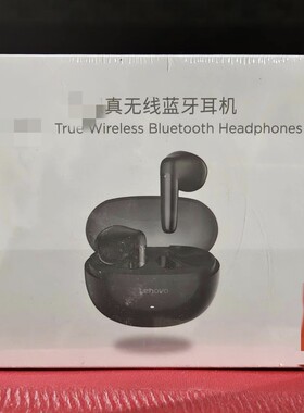 适用于联想真无线蓝牙耳机双耳入耳式一键触控黑色正品包邮