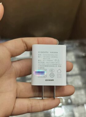 适用小米原装5w充电器5V1A小功率充电头蓝牙耳机小音箱适用正品包邮