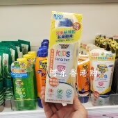 香港购 BananaBoat香蕉船儿童防晒喷雾SPF50户外运动防水防汗170g
