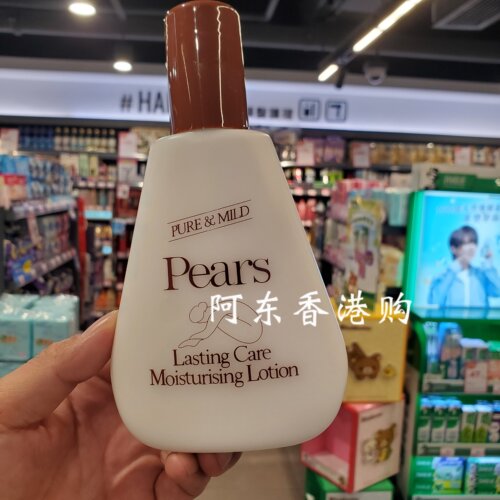 阿东香港购 梨牌Pears滋润保湿身体乳舒缓润肤露身体乳200ml