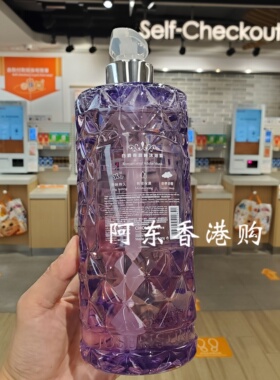 香港正品彩丰行白麝香沐浴露1000ML