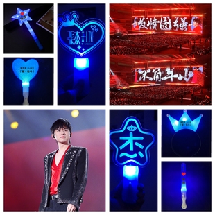 张杰演唱会应援饰品物大电影荧光棒周边发光头饰发箍灯牌电子道具