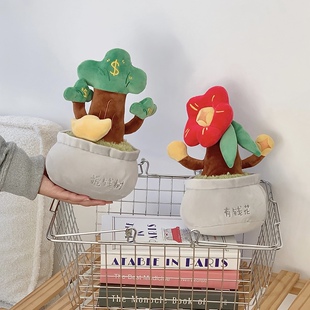 仿真摇钱树盆栽玩偶有钱花公仔毛绒玩具办公室桌面装饰植物摆件