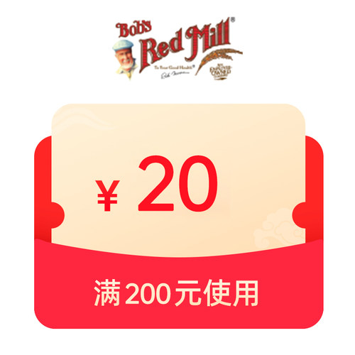 1元预订