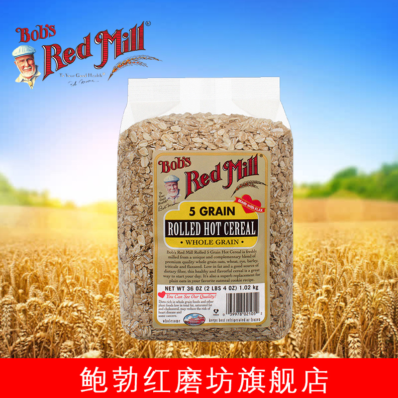 ÃÀ¹ú½ø¿ÚBob's Red Mill±«²ªºìÄ¥·»5ÖÖ¹ÈÎïÔÓÁ¸»ìºÏÂóÆ¬ Ôç²Í