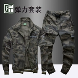 Хлопковый камуфляжный эластичный летний комбинезон для отдыха